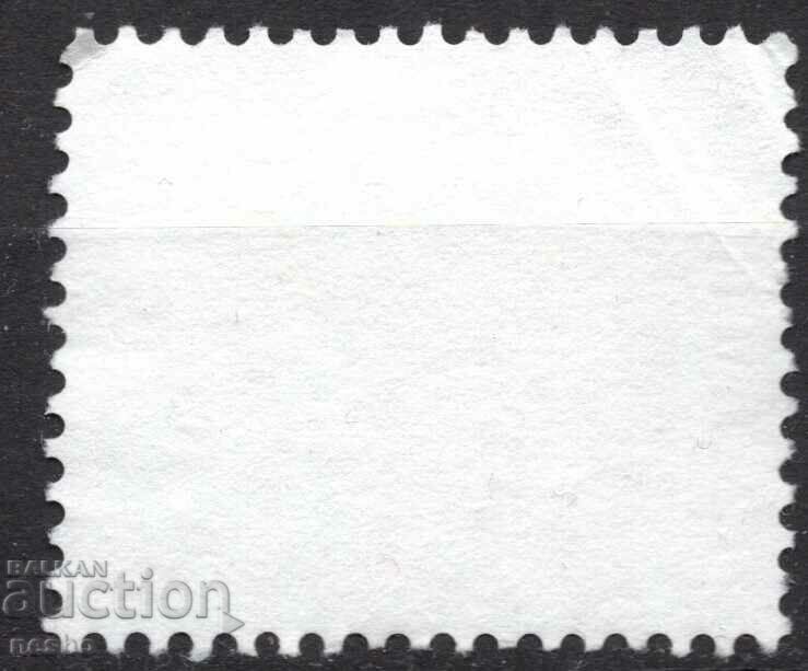 φιλοτελισμός με τιμή 0.15 BGN | € 0.08 φιλοτελισμός με τιμή 0.15 BGN | € 0.08