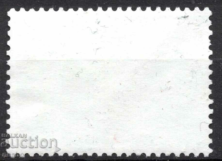 φιλοτελισμός με τιμή 0.15 BGN | € 0.08