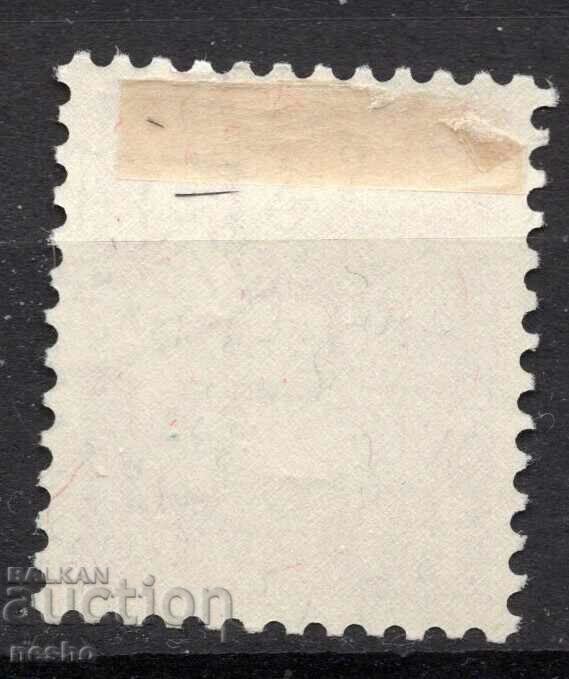 φιλοτελισμός με τιμή 0.15 BGN | € 0.08 φιλοτελισμός με τιμή 0.15 BGN | € 0.08