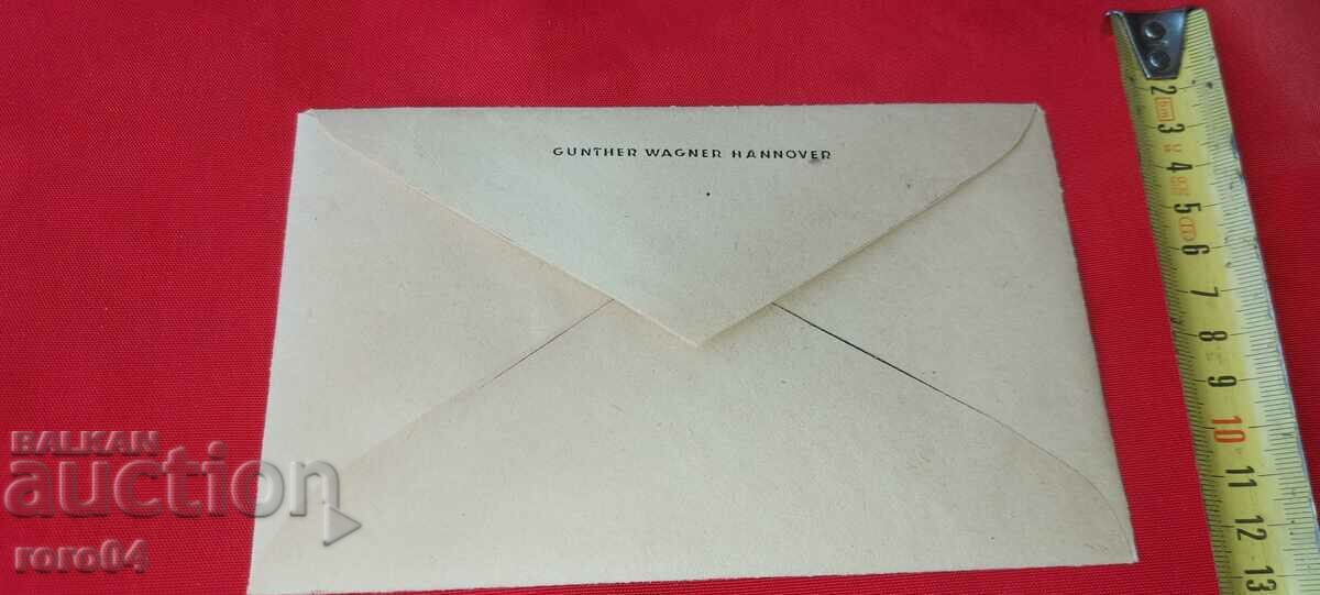 Delivery of ADVERTISING POSTAL ENVELOPE - KINGDOM OF BULGARIA Delivery of ADVERTISING POSTAL ENVELOPE - KINGDOM OF BULGARIA