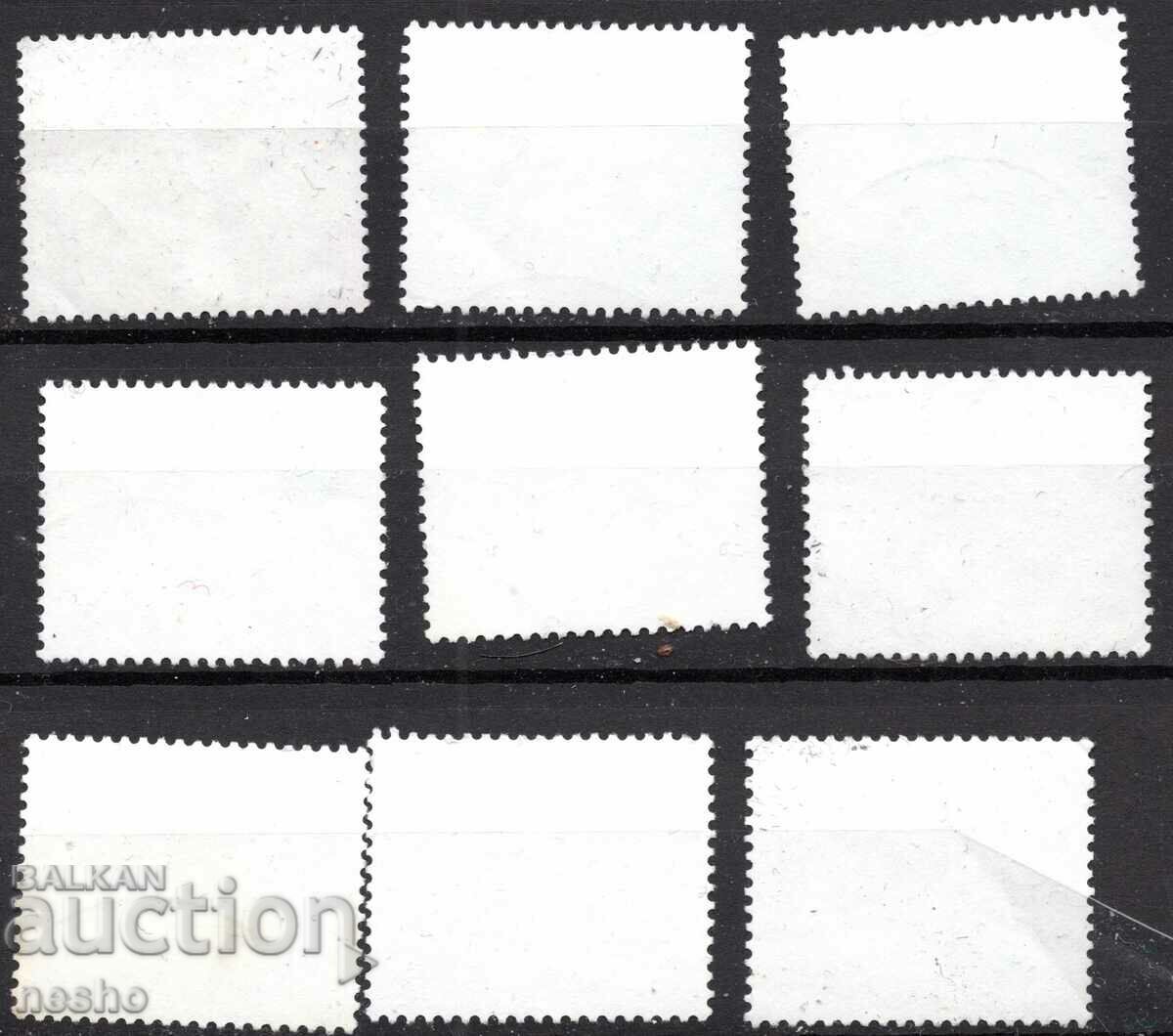 филателия с цена 1.20 лв. | € 0.61 филателия с цена 1.20 лв. | € 0.61