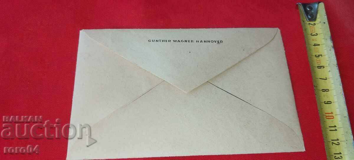 Delivery of ADVERTISING POSTAL ENVELOPE - KINGDOM OF BULGARIA Delivery of ADVERTISING POSTAL ENVELOPE - KINGDOM OF BULGARIA