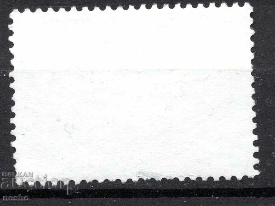 φιλοτελισμός με τιμή 0.15 BGN | € 0.08 φιλοτελισμός με τιμή 0.15 BGN | € 0.08