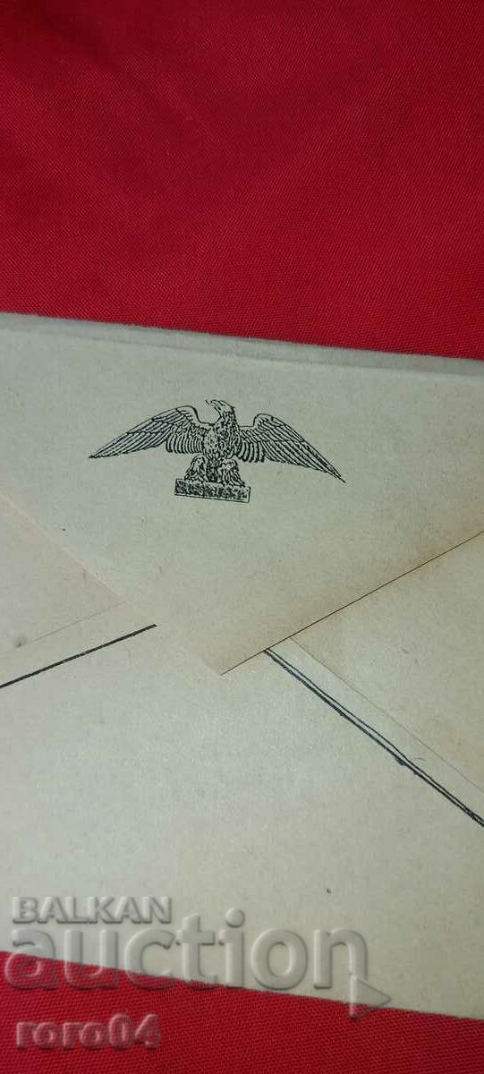 ADVERTISING POSTAL ENVELOPE - KINGDOM OF BULGARIA - 5