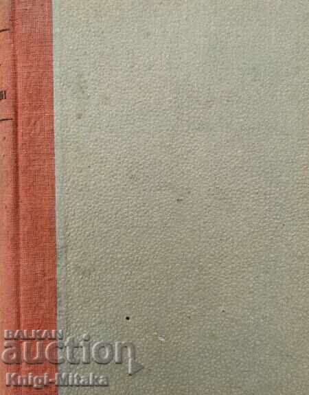 Purtători standard - Alexander Gonchar