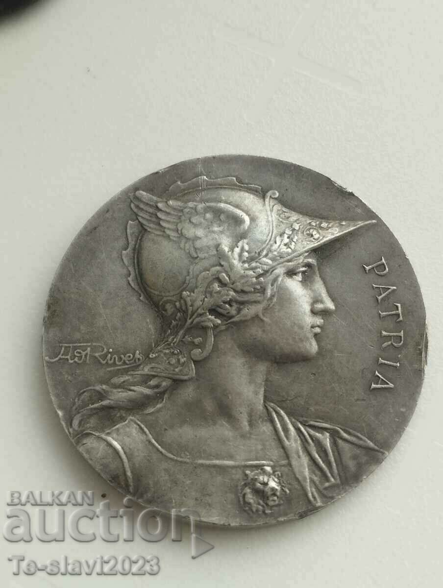 1914 Ασημένιο γαλλικό επιτραπέζιο μετάλλιο