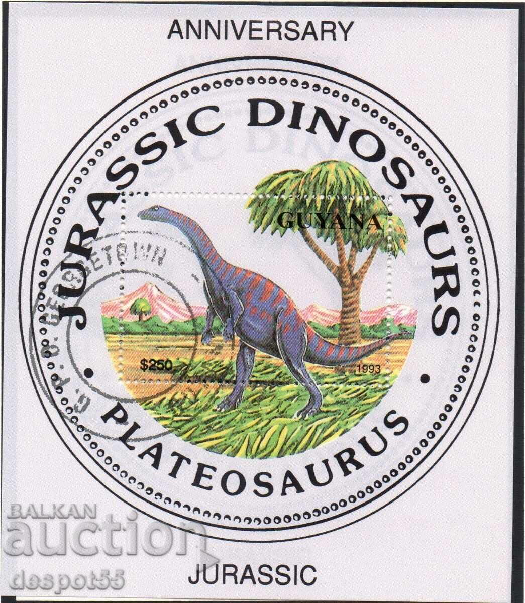 1993. Guyana. Prehistoric animals. Block.