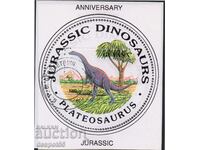 1993. Guyana. Prehistoric animals. Block.