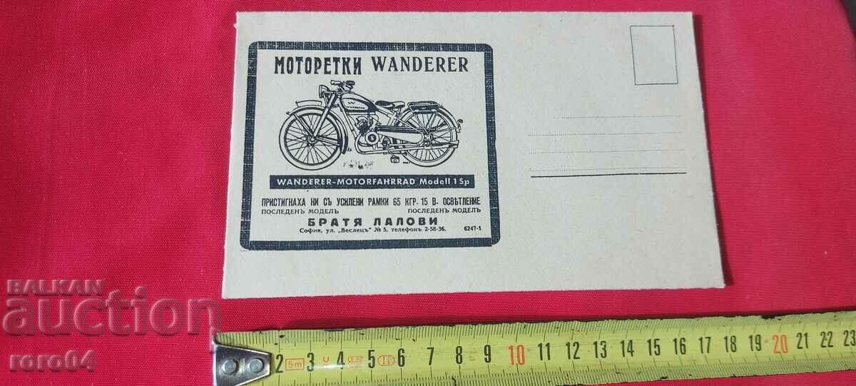 Auction ADVERTISING POSTAL ENVELOPE - KINGDOM OF BULGARIA Auction ADVERTISING POSTAL ENVELOPE - KINGDOM OF BULGARIA