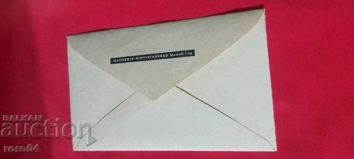 ADVERTISING POSTAL ENVELOPE - KINGDOM OF BULGARIA - 5 ADVERTISING POSTAL ENVELOPE - KINGDOM OF BULGARIA - 5