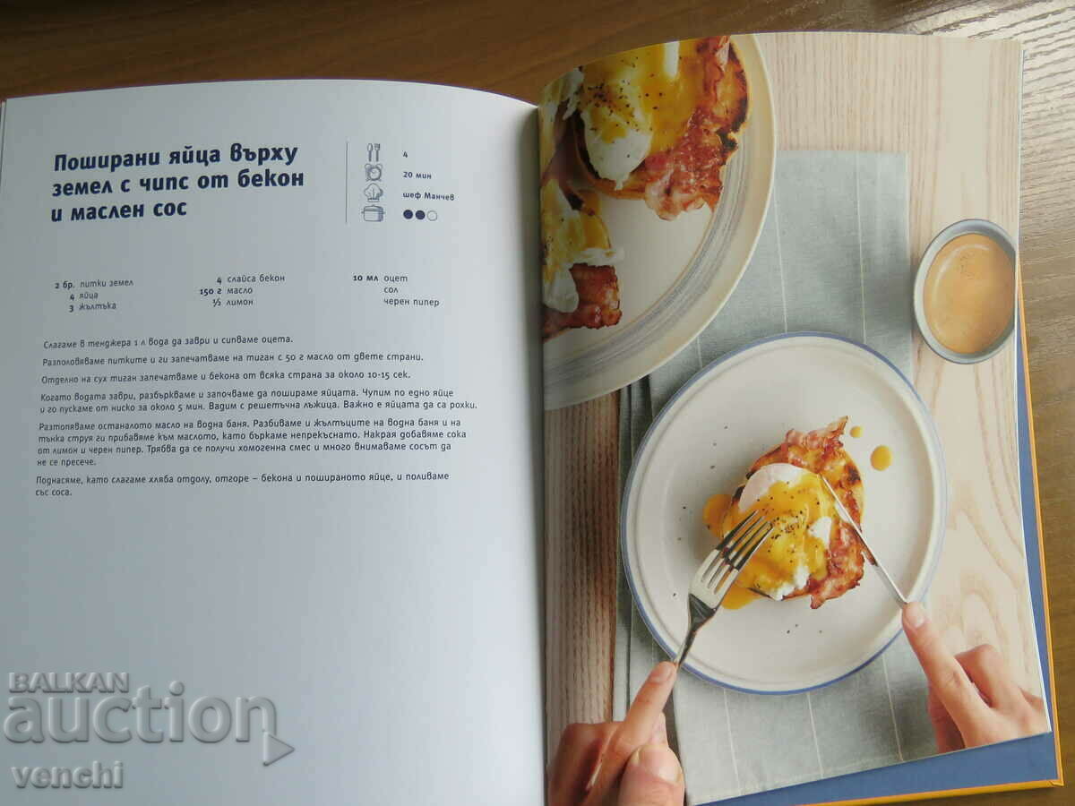 Δημοπρασία ΑΝΑΚΑΛΥΨΤΕ ΤΑ ΔΙΚΑ ΣΑΣ ΣΤΑ ΣΠΙΤΙΑ - ΣΥΝΤΑΓΕΣ Δημοπρασία ΑΝΑΚΑΛΥΨΤΕ ΤΑ ΔΙΚΑ ΣΑΣ ΣΤΑ ΣΠΙΤΙΑ - ΣΥΝΤΑΓΕΣ