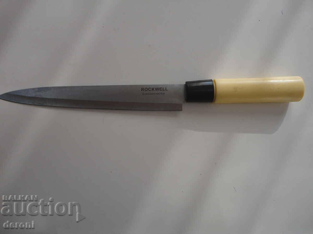 German Rockwell knife with price 20.00 BGN | € 10.23