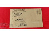 ADVERTISING POSTAL ENVELOPE - KINGDOM OF BULGARIA