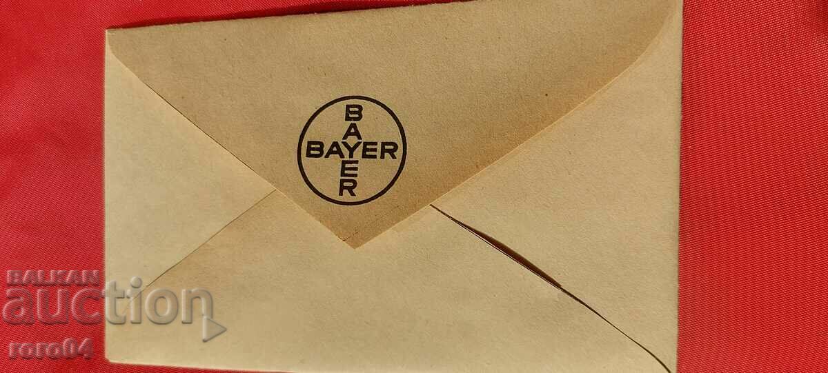 ADVERTISING POSTAL ENVELOPE - KINGDOM OF BULGARIA - 6