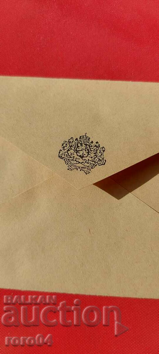 ADVERTISING POSTAL ENVELOPE - KINGDOM OF BULGARIA - 5 ADVERTISING POSTAL ENVELOPE - KINGDOM OF BULGARIA - 5