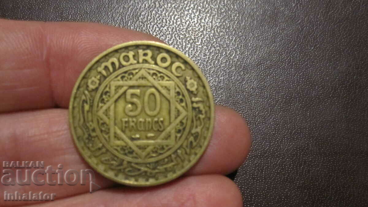 Morocco 50 francs 1951