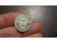 Мароко  1 франк 1951 год - Алуминий