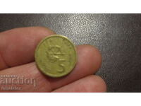 Morocco 5 centimes 1974
