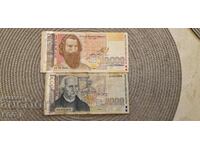 Banknotes Bulgaria lev leva 10000.2000 1994/96