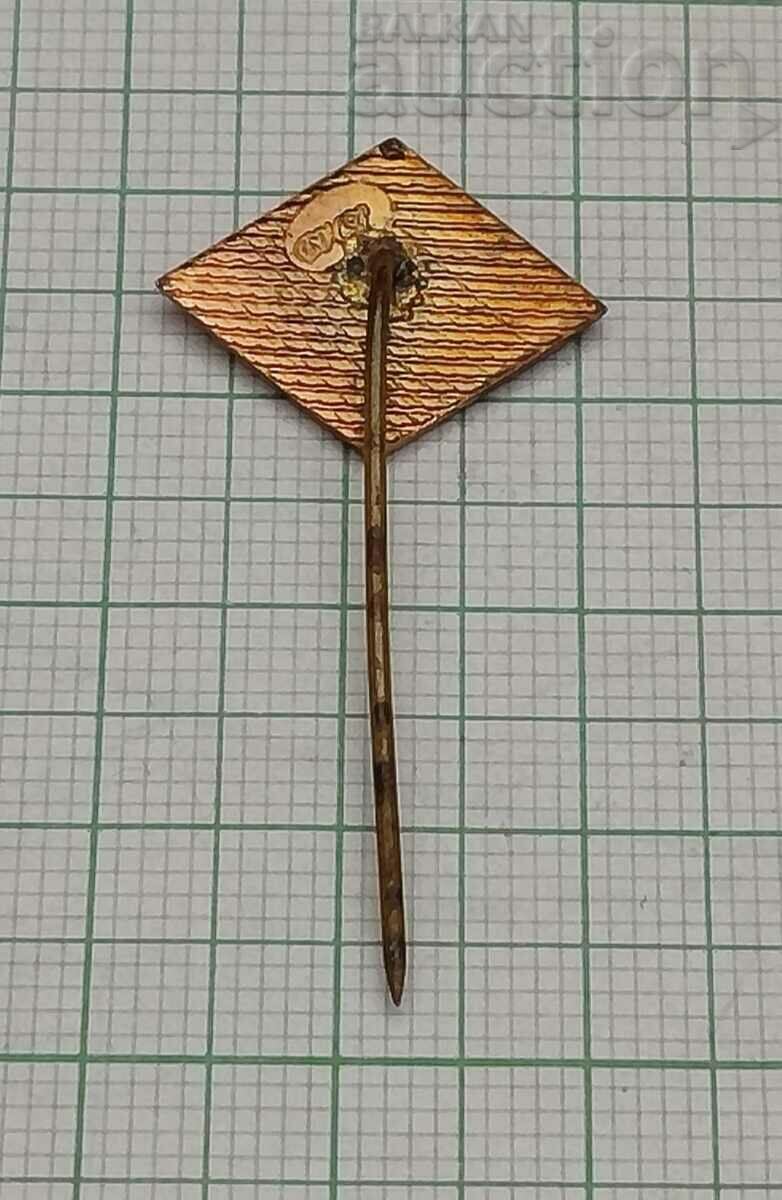 DSO "TEXTIL" LOGO BADGE E-MAIL with price 3.00 BGN | € 1.53 DSO "TEXTIL" LOGO BADGE E-MAIL with price 3.00 BGN | € 1.53