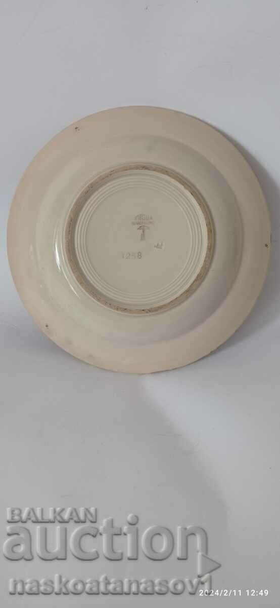 Δημοπρασία Πιάτο πορσελάνης SCHAFFHAUSEN Δημοπρασία Πιάτο πορσελάνης SCHAFFHAUSEN