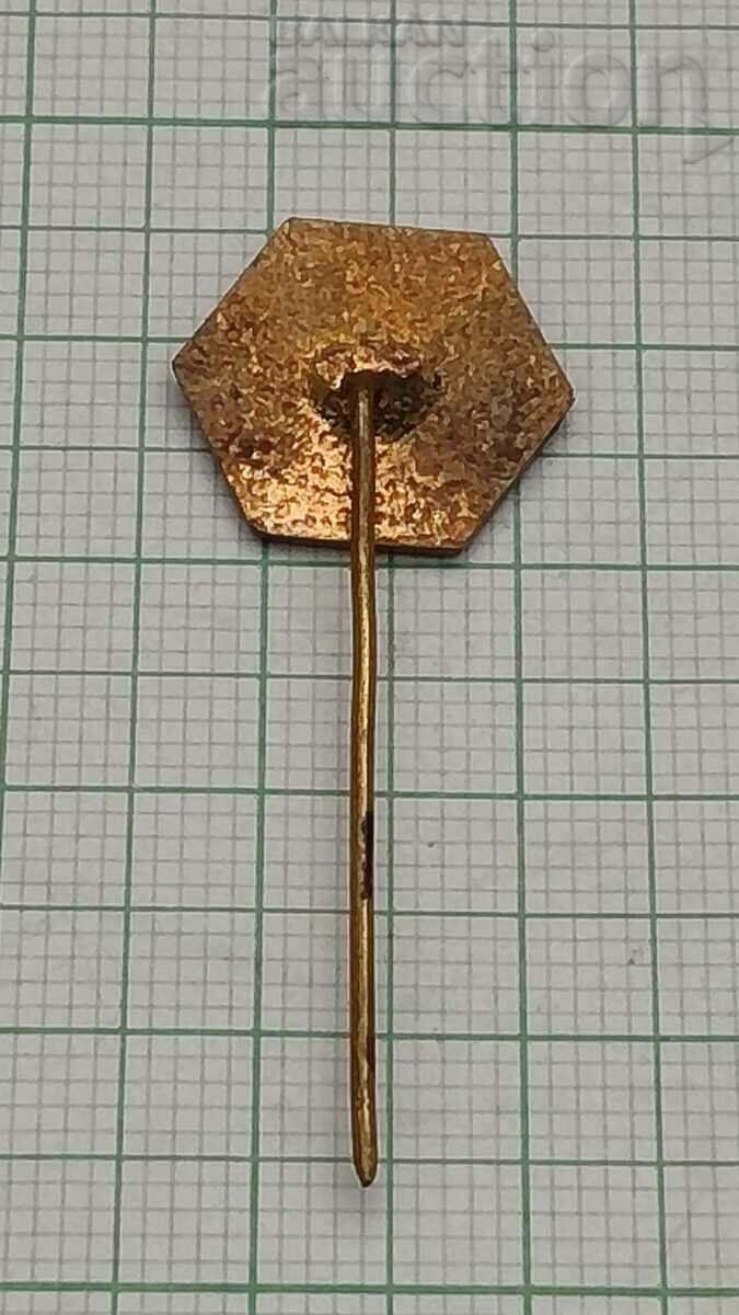 MACHINEXPORT LOGO STEPHAN KONCHEV BADGE ENAMEL with price 3.00 BGN | € 1.53 MACHINEXPORT LOGO STEPHAN KONCHEV BADGE ENAMEL with price 3.00 BGN | € 1.53