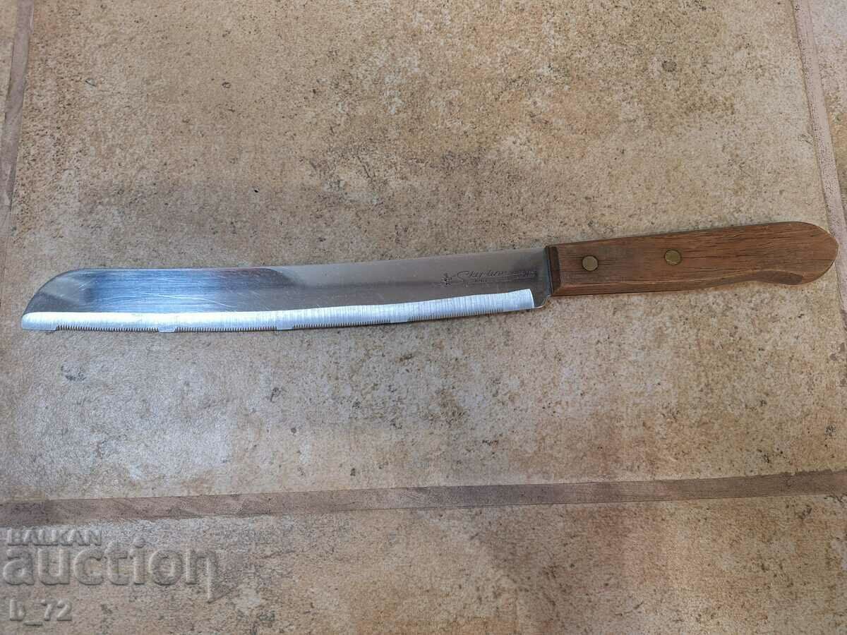 Качествен английски нож, маркиран с цена 28.00 лв. | € 14.32 Качествен английски нож, маркиран с цена 28.00 лв. | € 14.32