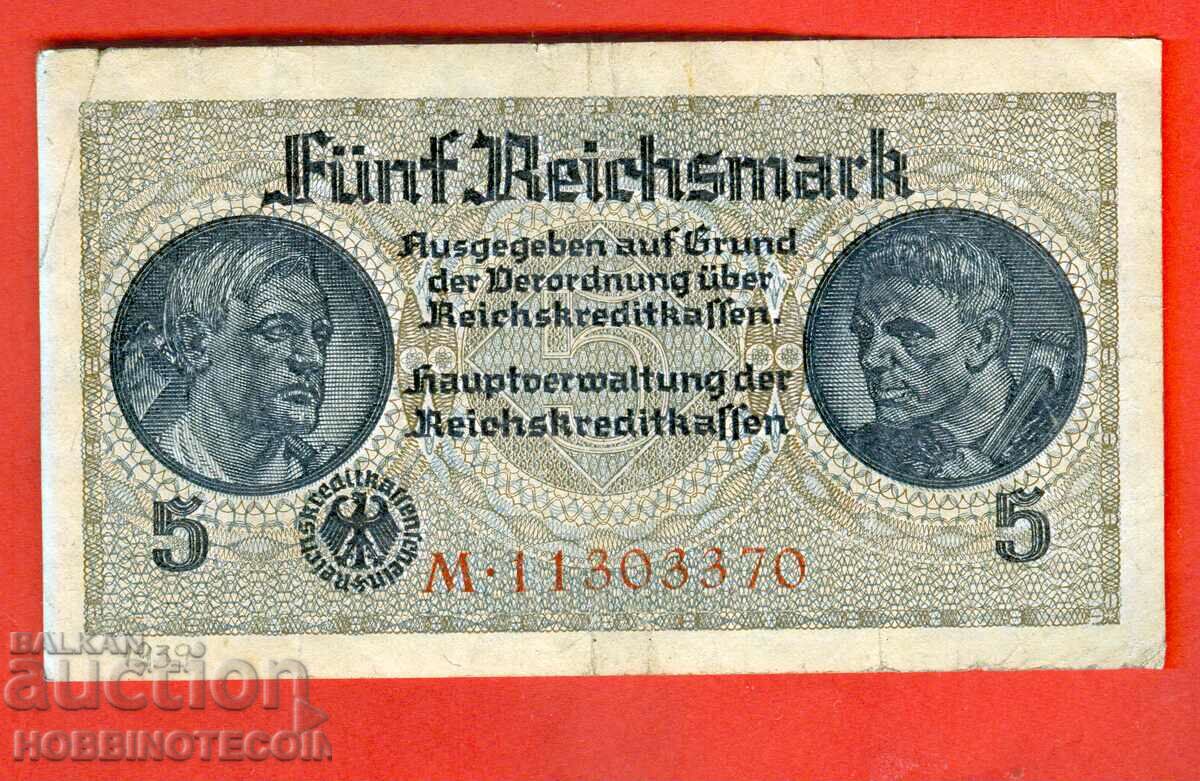 GERMANY GERMANY 5 Stamps - issue - issue 1939