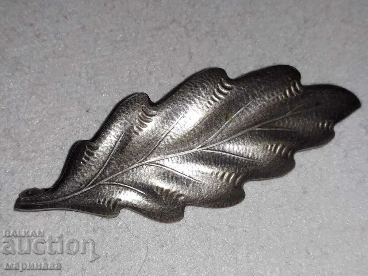 ΚΑΡΦΙΛΑ ΑΝΤΙΚΕ. ΑΣΗΜΕΝΙΟ ΜΠΡΟΝΖΕ με τιμή 7.00 BGN | € 3.58 ΚΑΡΦΙΛΑ ΑΝΤΙΚΕ. ΑΣΗΜΕΝΙΟ ΜΠΡΟΝΖΕ με τιμή 7.00 BGN | € 3.58