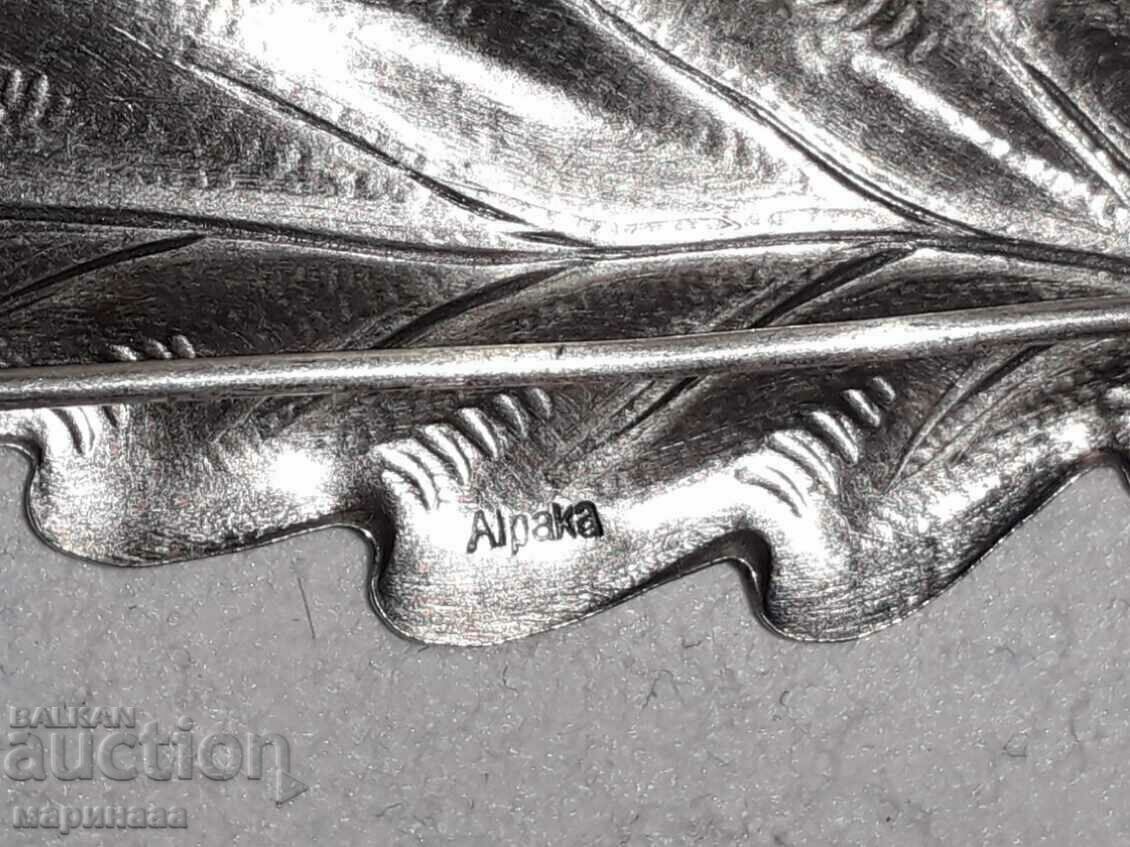 Δημοπρασία ΚΑΡΦΙΛΑ ΑΝΤΙΚΕ. ΑΣΗΜΕΝΙΟ ΜΠΡΟΝΖΕ Δημοπρασία ΚΑΡΦΙΛΑ ΑΝΤΙΚΕ. ΑΣΗΜΕΝΙΟ ΜΠΡΟΝΖΕ