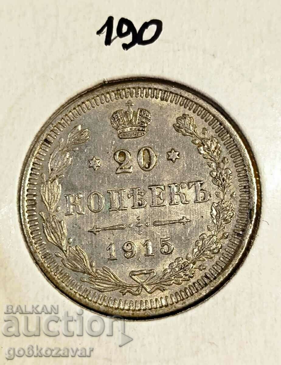 Russia 20 kopecks 1915 Silver! UNC Top !