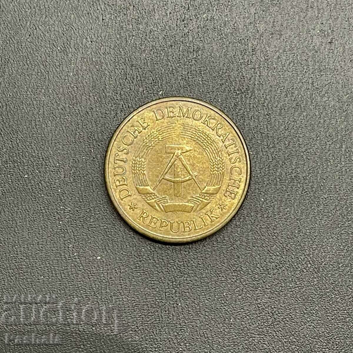 Germany 20 Pfenning 1969 with price 2.00 BGN | € 1.02 Germany 20 Pfenning 1969 with price 2.00 BGN | € 1.02