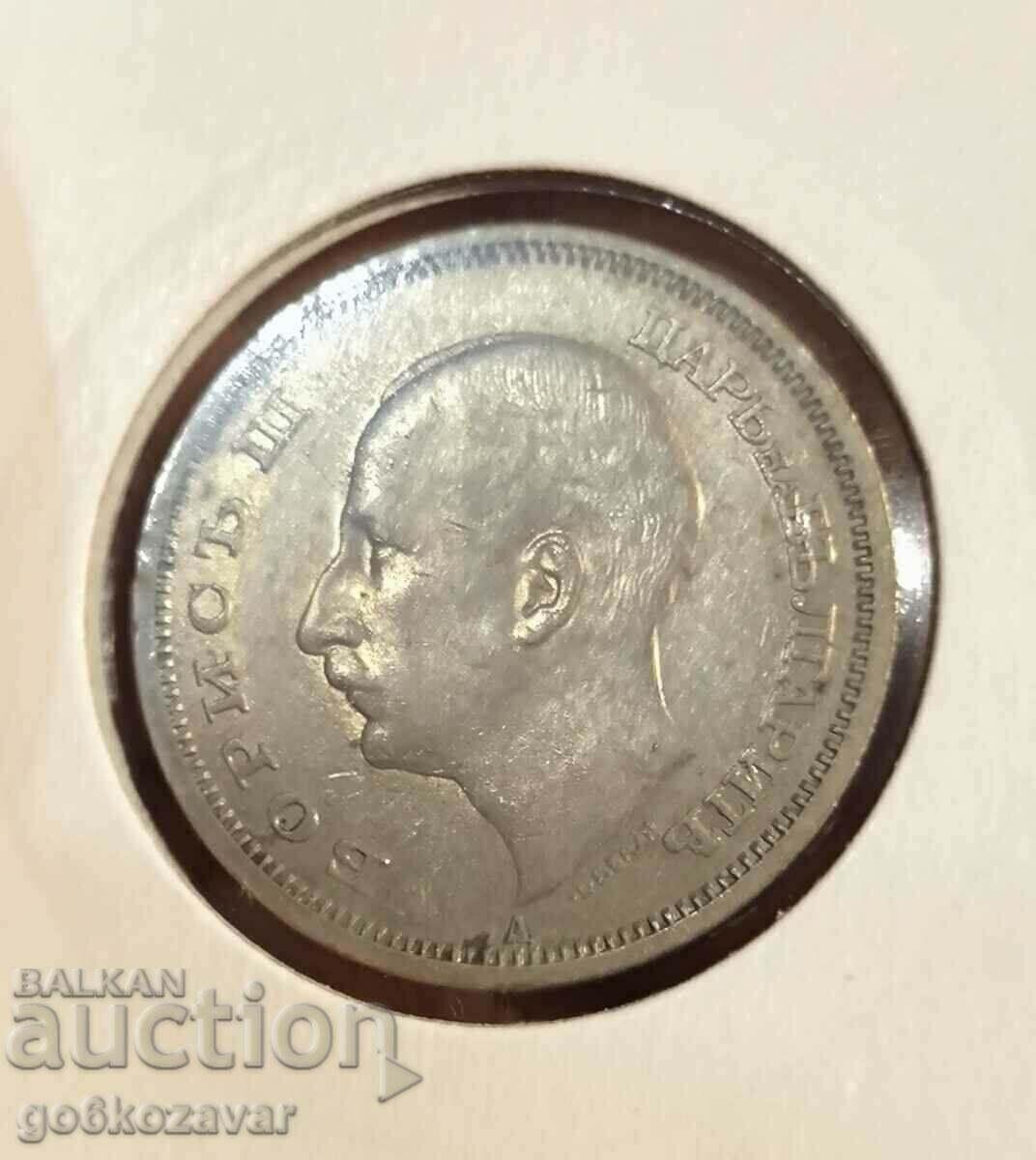 Bulgaria 50 BGN 1940 Top coin! with price 10.00 BGN | € 5.11 Bulgaria 50 BGN 1940 Top coin! with price 10.00 BGN | € 5.11