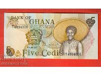 GHANA GHANA 5 Seated - issue - issue 1977 NEW UNC
