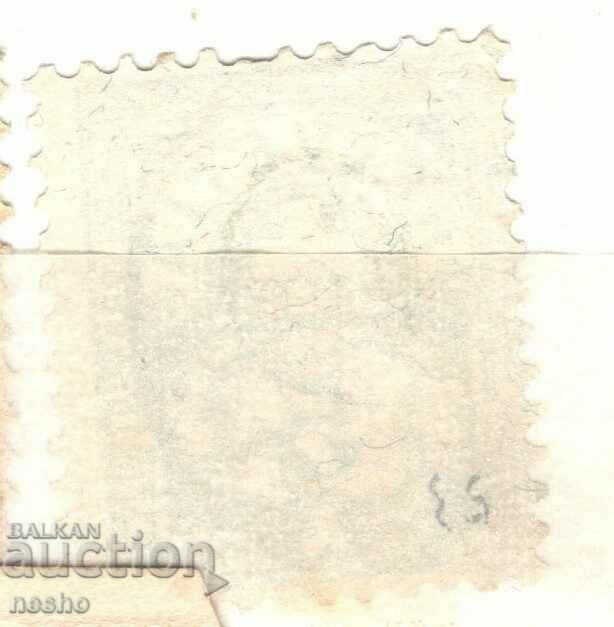 philately with price 0.35 BGN | € 0.18