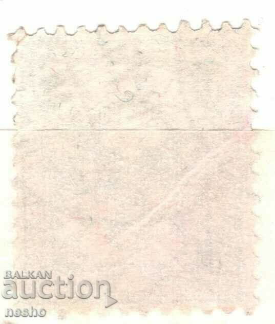 φιλοτελισμός με τιμή 0.35 BGN | € 0.18 φιλοτελισμός με τιμή 0.35 BGN | € 0.18