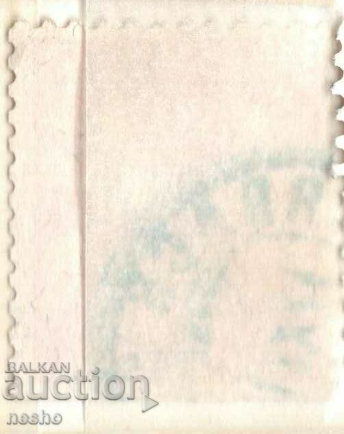 φιλοτελισμός με τιμή 0.25 BGN | € 0.13 φιλοτελισμός με τιμή 0.25 BGN | € 0.13