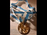Rară medalie grecească cu panglică