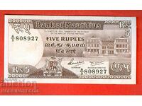 MAURITIUS MAURITIUS 5 Rupees issue issue 1985 NEW UNC