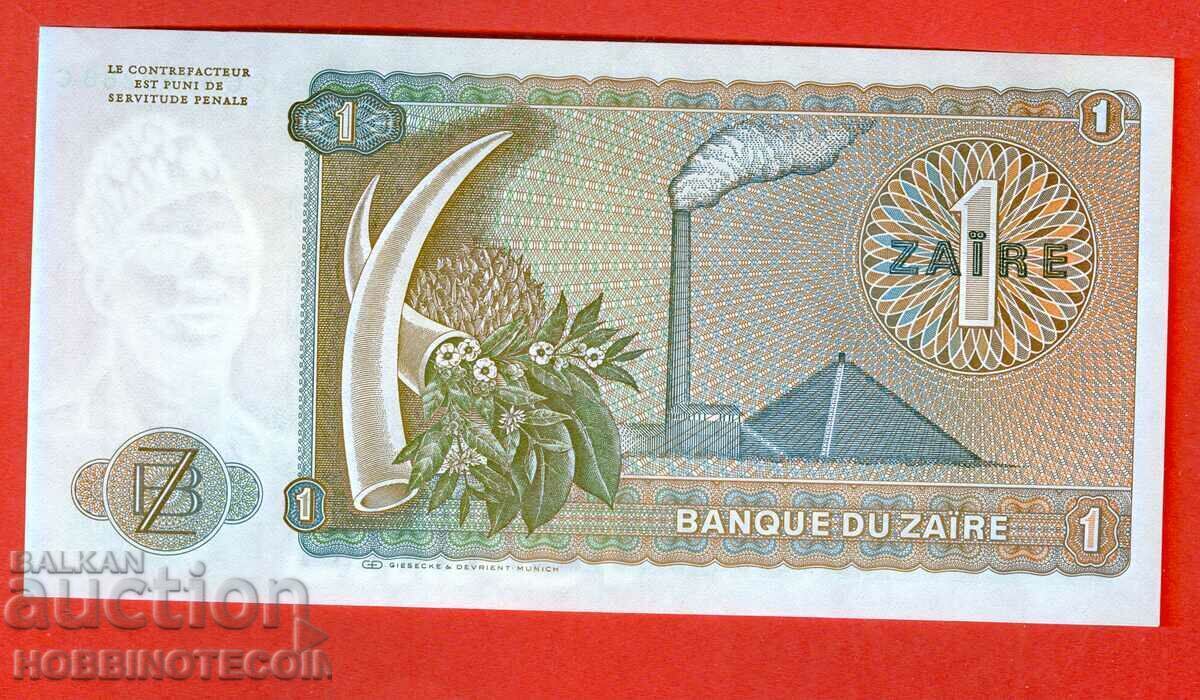 ZAIR ZAIR 1 Zaire issue issue 1981 NEW UNC with price 24.42 BGN | € 12.49 ZAIR ZAIR 1 Zaire issue issue 1981 NEW UNC with price 24.42 BGN | € 12.49