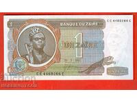 ZAIR ZAIR 1 Zaire issue issue 1981 NEW UNC