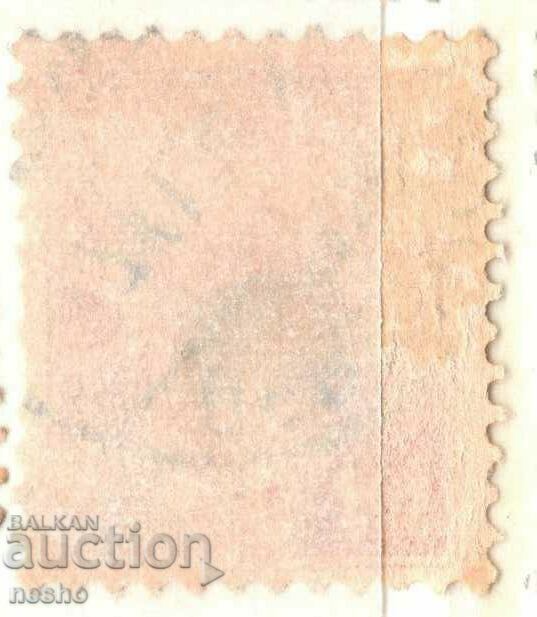 philately with price 0.25 BGN | € 0.13