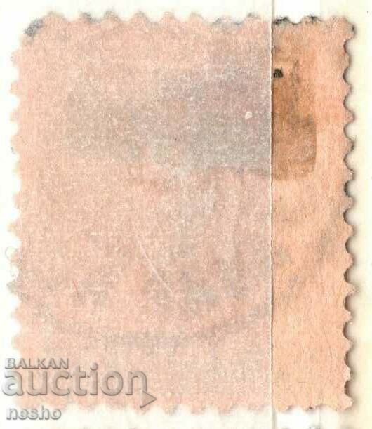 φιλοτελισμός με τιμή 0.25 BGN | € 0.13 φιλοτελισμός με τιμή 0.25 BGN | € 0.13