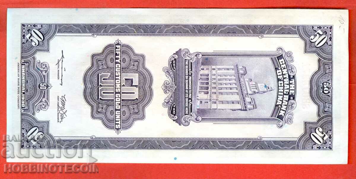 Licitație CHINA CHINA 50 număr 1930 NOU UNC Licitație CHINA CHINA 50 număr 1930 NOU UNC