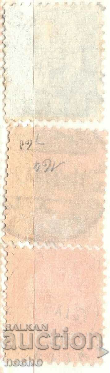 φιλοτελισμός με τιμή 1.00 BGN | € 0.51 φιλοτελισμός με τιμή 1.00 BGN | € 0.51