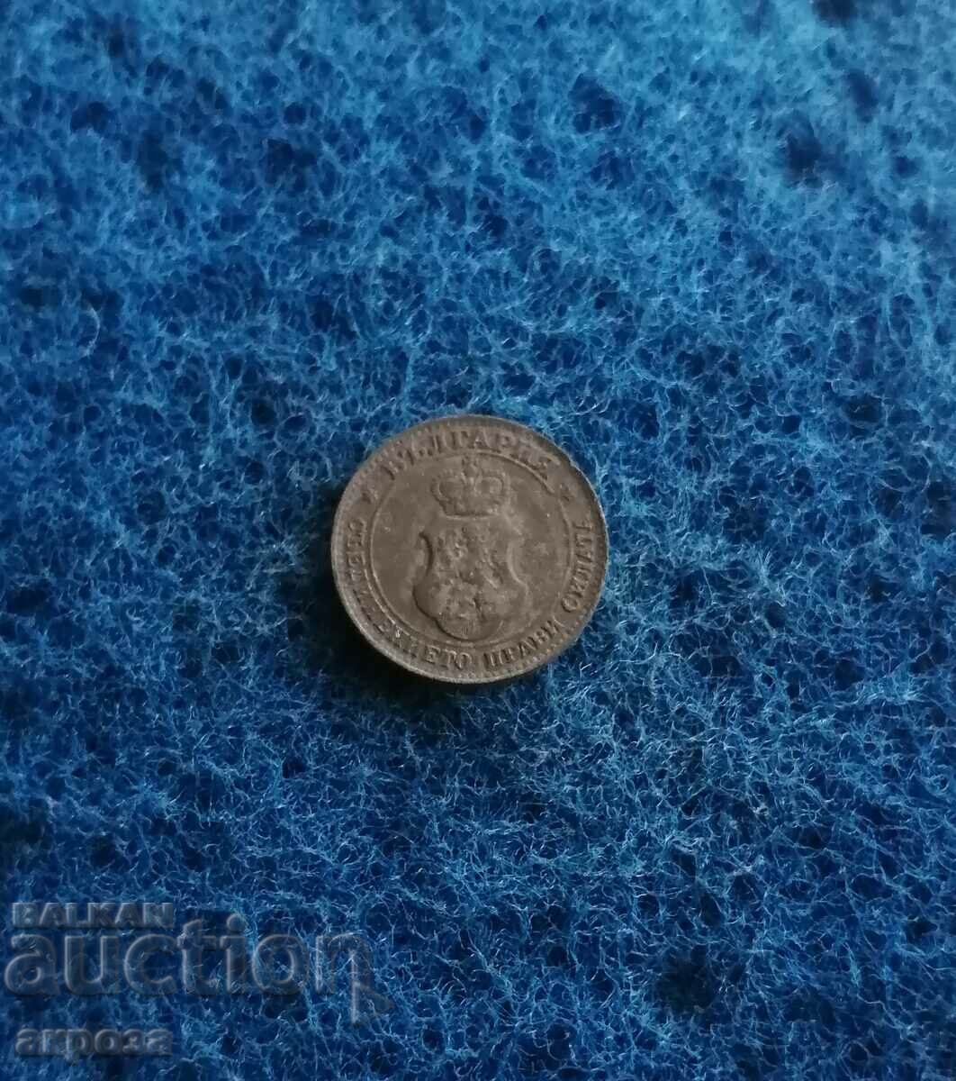 20 σεντς 1917 με τιμή 2.80 BGN | € 1.43 20 σεντς 1917 με τιμή 2.80 BGN | € 1.43