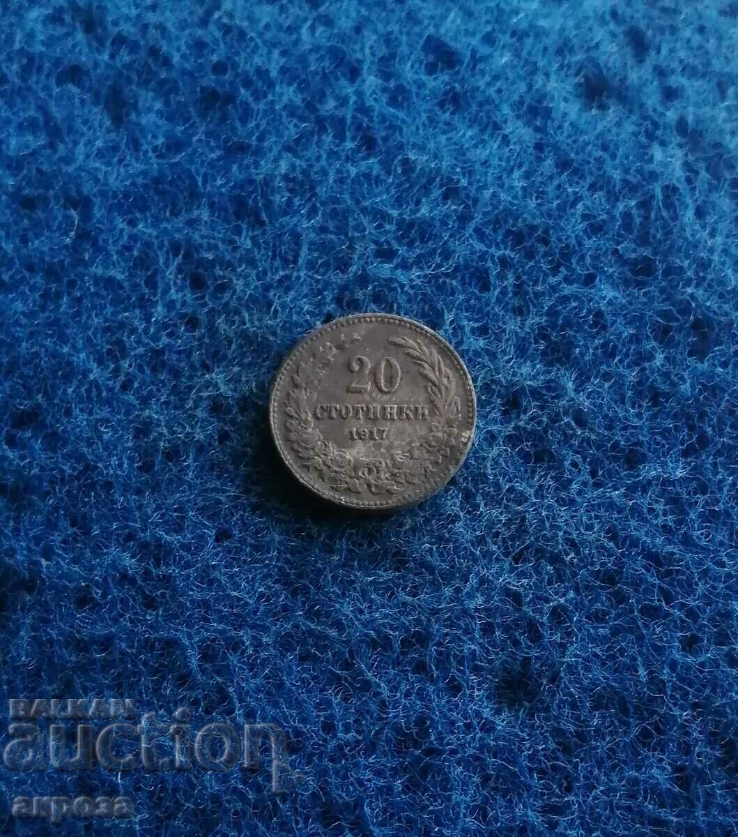 20 σεντς 1917