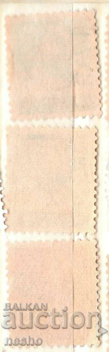 philately with price 1.20 BGN | € 0.61 philately with price 1.20 BGN | € 0.61