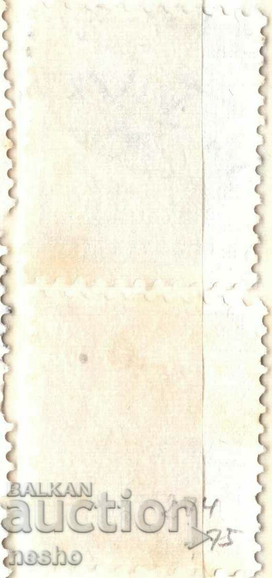 filatelie cu preț 0.35 BGN | € 0.18 filatelie cu preț 0.35 BGN | € 0.18