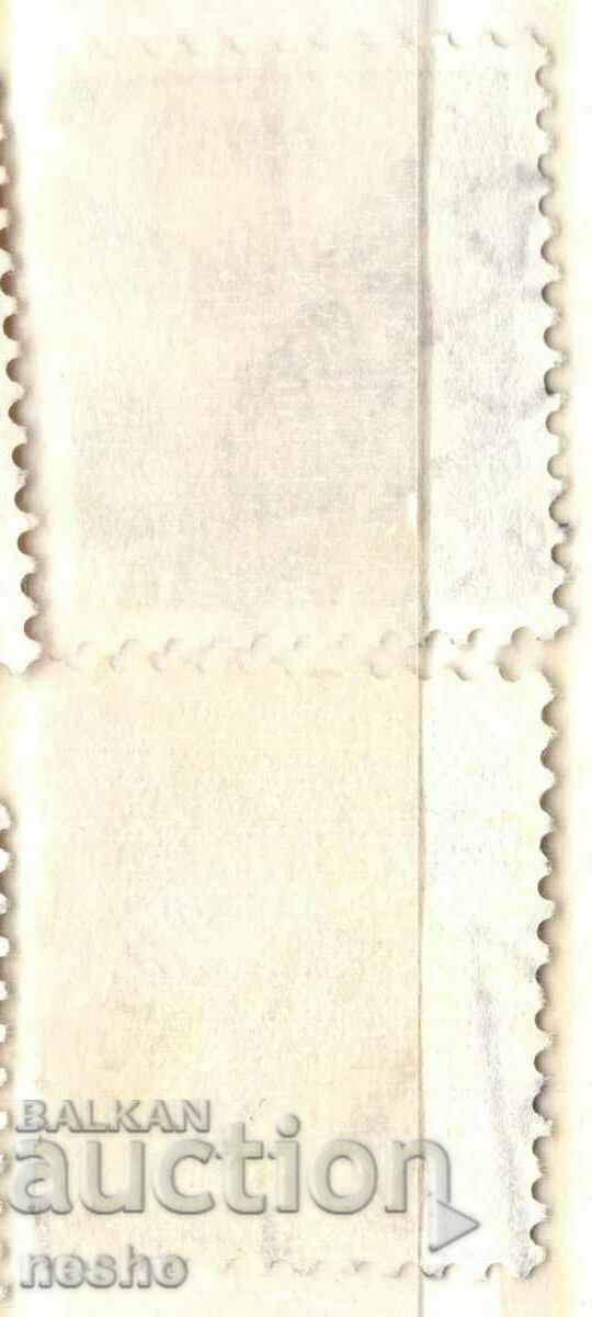philately with price 0.35 BGN | € 0.18
